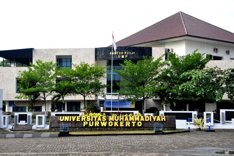Universitas Muhammadiyah Purwokerto (UMP)